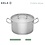 Sola Kookpan 20 cm Profiline Deluxe