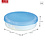 Sunware Taartdoos Laag 35cm met lift blauw Sunware
