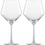 Schott-Zwiesel Wijnglas 700ml Bourgogne goblet Pure set/2