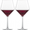 Schott-Zwiesel Wijnglas 700ml Bourgogne goblet Pure set/2