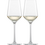 Schott-Zwiesel Wijnglas 300ml Riesling Pure set/2
