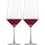 Schott-Zwiesel Wijnglas 680ml Bordeaux Pure set/2
