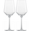 Schott-Zwiesel Wijnglas 550ml Carbernet Pure set/2