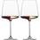 Schott-Zwiesel Wijnglas 710ml Velvety & Sumptuous Vivid Senses set/2