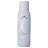 Schwarzkopf Professional - BlondMe  - Bond Repair Purple Conditioner  | Conditioner voor blond haar - 250ml