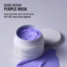 Schwarzkopf Professional - BlondMe  - Bond Repair Purple Mask  | Haarmasker voor blond haar - 200ml