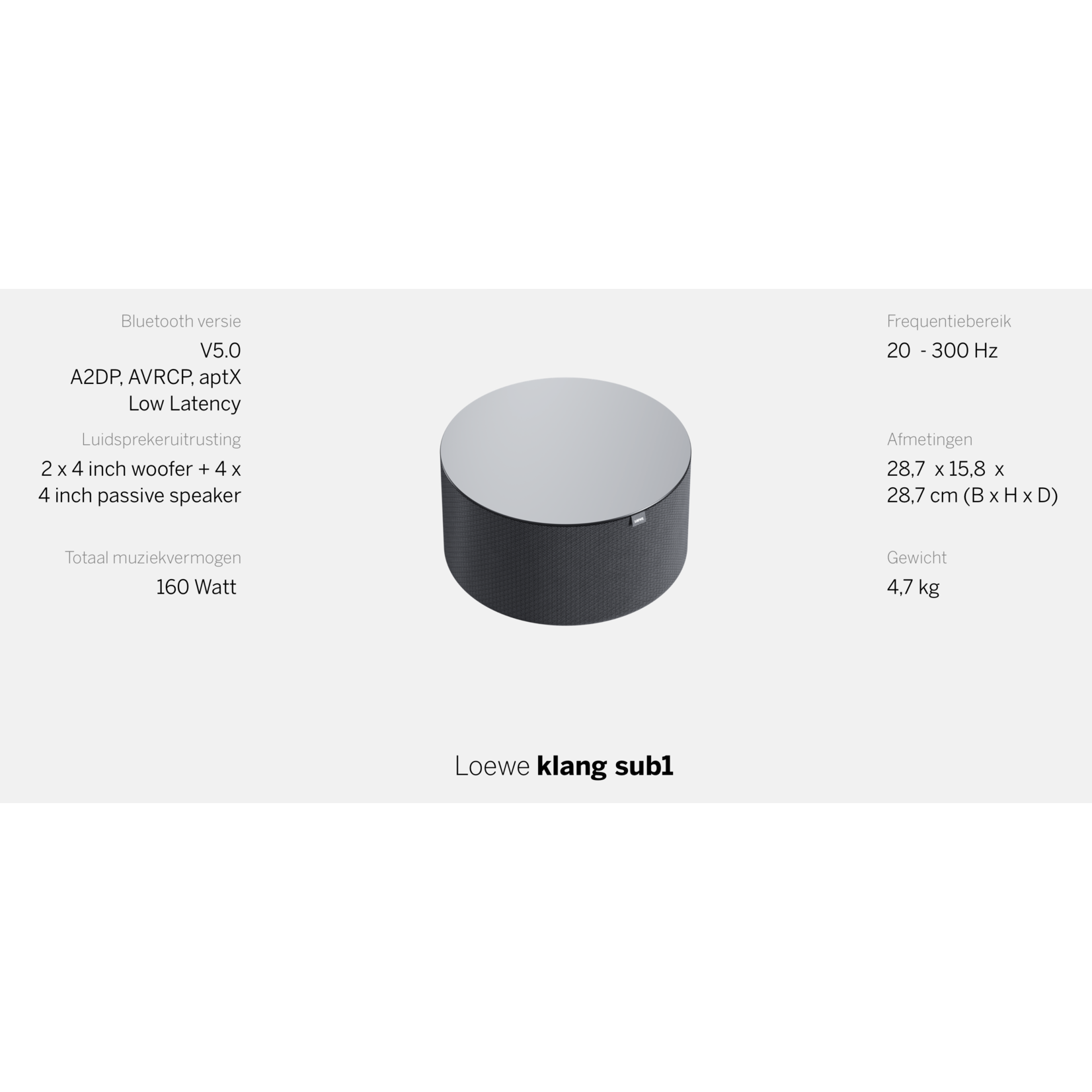 LOEWE LOEWE Klang Sub1 DEMO