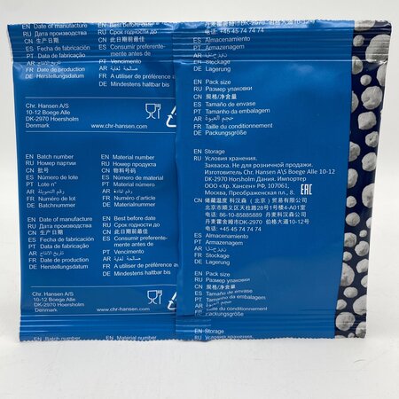 CHR Hansen CHR Hansen YF-903 DVS 50U Schapenmelk yoghurt