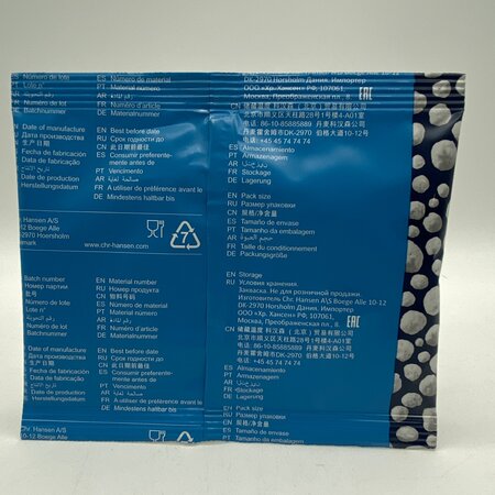 CHR Hansen CHR Hansen LH-B02 DVS 50U | Thermofiele smaak- & rijpingscultuur