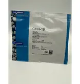 Hobby Kaas Complete Gouda kaas maak set | 1.4 kg | Beste keuze