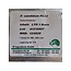 Eigen merk Penicillium candidum PC22 1D | Stabiele witschimmel voor Brie & Camembert