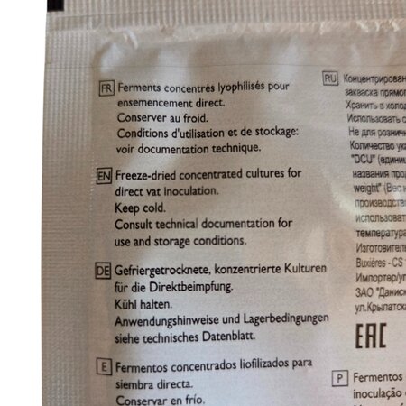 Choozit GEO13 LYO | 2D | Geotrichum Candidum