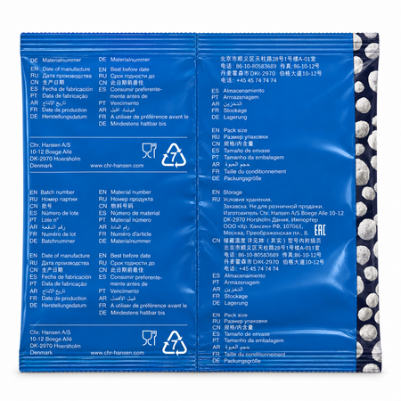 Chr. Hansen startculturen  Chr. Hansen ABT-1 50U | Probiotische yoghurtcultuur voor 250 liter