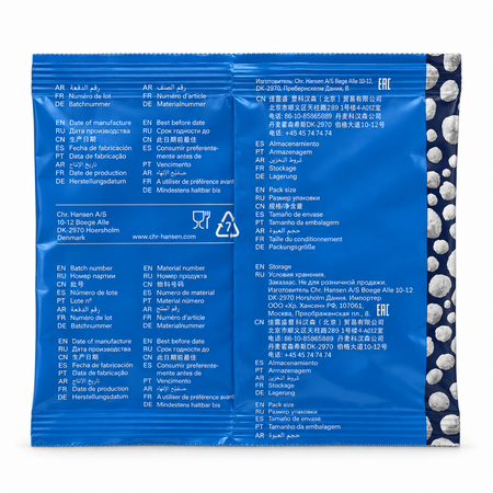 Chr. Hansen startculturen voor kaas, yoghurt en kefir Chr. Hansen YF-L811 50U | Zeer milde, dikke yoghurtcultuur