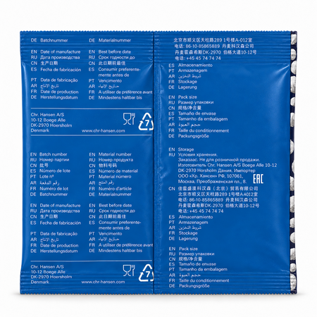 CHR Hansen YF-L903 50U – zeer milde yoghurtcultuur voor dikke en stevige yoghurt