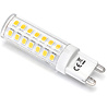 HLW LED Aigi LED Lamp G9 - 4.8W Warm Wit 3000K | Vervangt 40W en Bespaart Energie