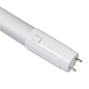 HLW LED Aigi LED TL Buis T8 - 60cm 10W - Natuurlijk Wit HLW LED Aigi LED TL Buis T8 - 60cm 10W - Natuurlijk Wit