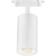 LED Railverlichting Spot - GU10 Fitting - Mat Wit Aluminium LED Railverlichting Spot - GU10 Fitting - Mat Wit Aluminium