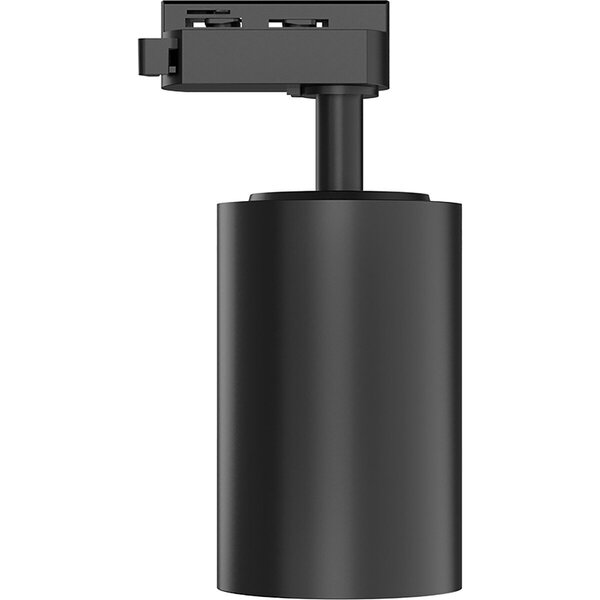 HLW LED LED Railspot 30W Brinton Sonly - 2960lm LED Spot met 38D en CCT Switch HLW LED LED Railspot 30W Brinton Sonly - 2960lm LED Spot met 38D en CCT Switch