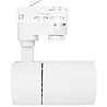 HLW LED Prixa Refin 20W LED Railspot - Mat Wit, 1600lm, 3-Fase, Instelbare Kleur