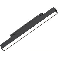 10W LED lamp Koud Wit 6000K - Magnetische lineaire railverlichting