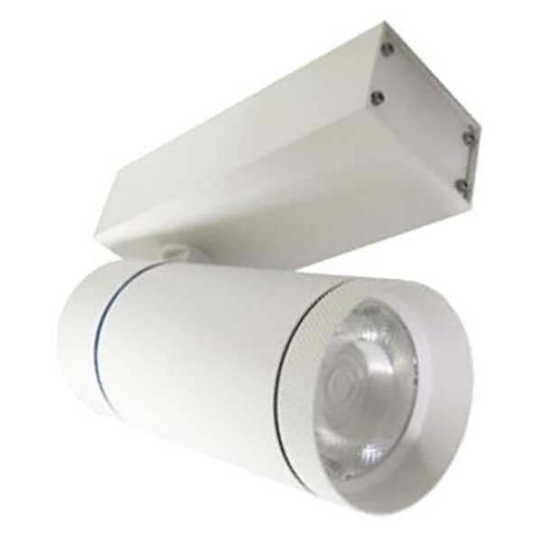 HLW LED LED Railverlichting 30W LED Spot Neutraal Wit 4000K - Mat Wit Aluminium