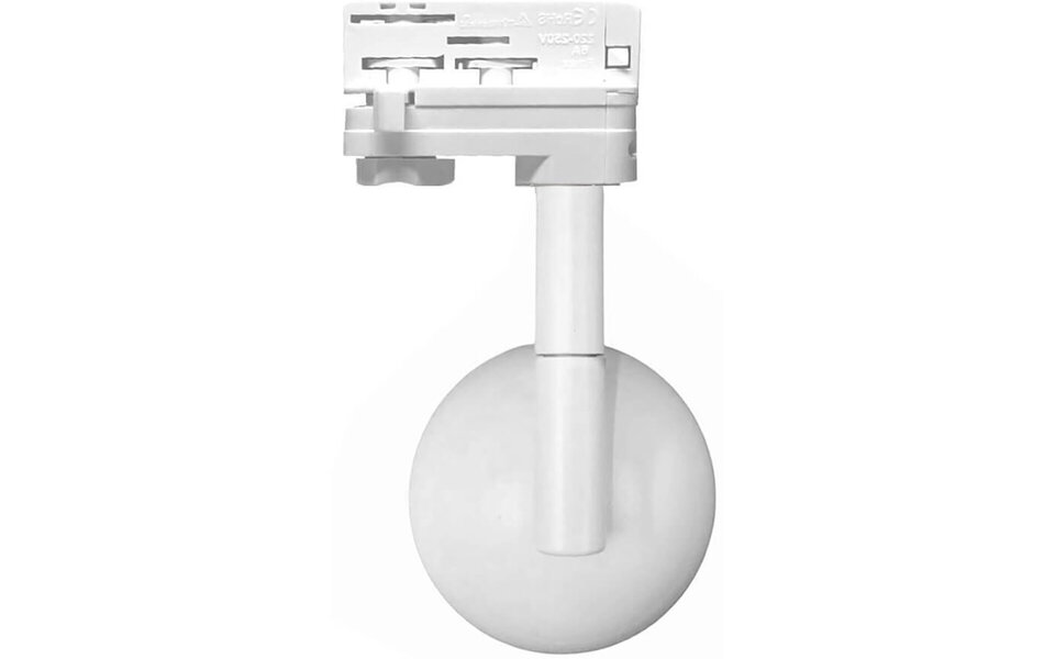 HLW LED LED Railverlichting 10W LED Spot Neutraal Wit 4000K - Mat Wit Aluminium HLW LED LED Railverlichting 10W LED Spot Neutraal Wit 4000K - Mat Wit Aluminium