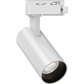 LED Railspot 15W Brinton Sonly - Aanpasbare Lichtkleur CCT