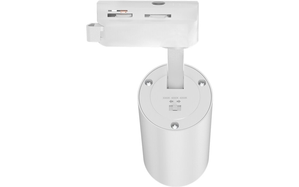 HLW LED 15W LED Railspot Brinton Sonly - LED Spot met 38° en Instelbare Lichtkleur