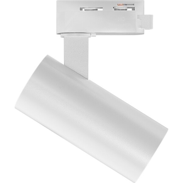 HLW LED 15W LED Railspot Brinton Sonly - Warm Wit 2700K–3000K, 1-Fase LED Spot in Wit