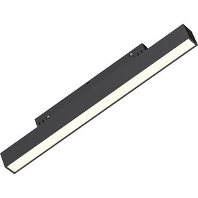 10W LED lamp neutraal wit - Magnetische lineaire LED railverlichting