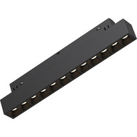 Brinton Magni 12W LED lamp - Neutraal wit 4000K magnetisch