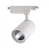 LED Spot 24W Warm Wit 2700K - Verstelbare Railverlichting LED Spot 24W Warm Wit 2700K - Verstelbare Railverlichting