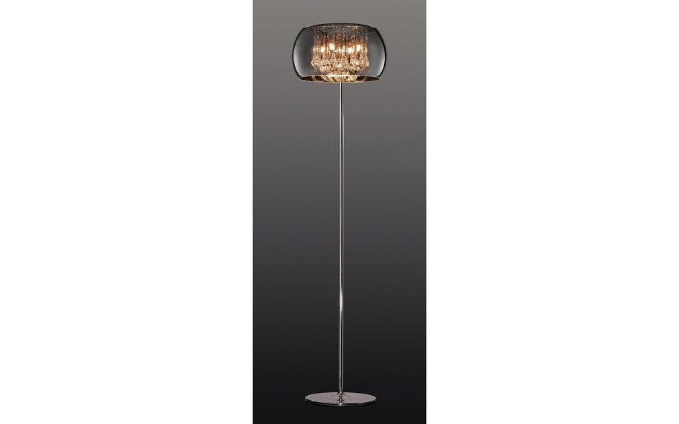 HLW LED LED Vloerlamp Trion Vapiro met 4 G9 fittingen - Mat Chroom & Aluminium HLW LED LED Vloerlamp Trion Vapiro met 4 G9 fittingen - Mat Chroom & Aluminium