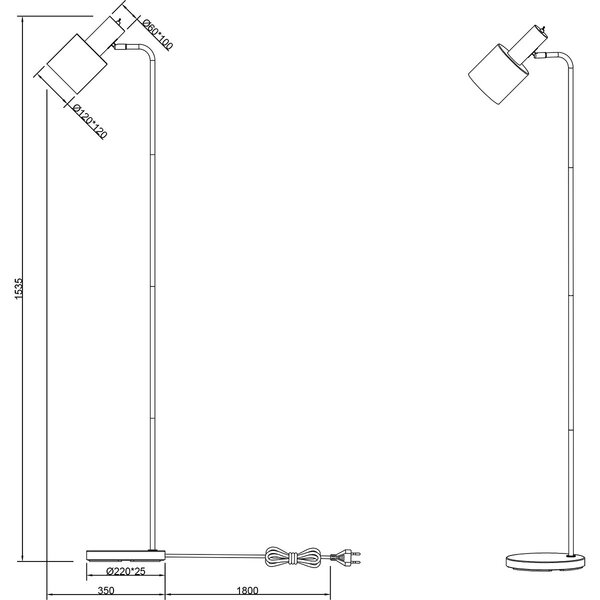 HLW LED Stijlvolle LED Vloerlamp Trion Alimo in Mat Grijs Aluminium met E27 Fitting