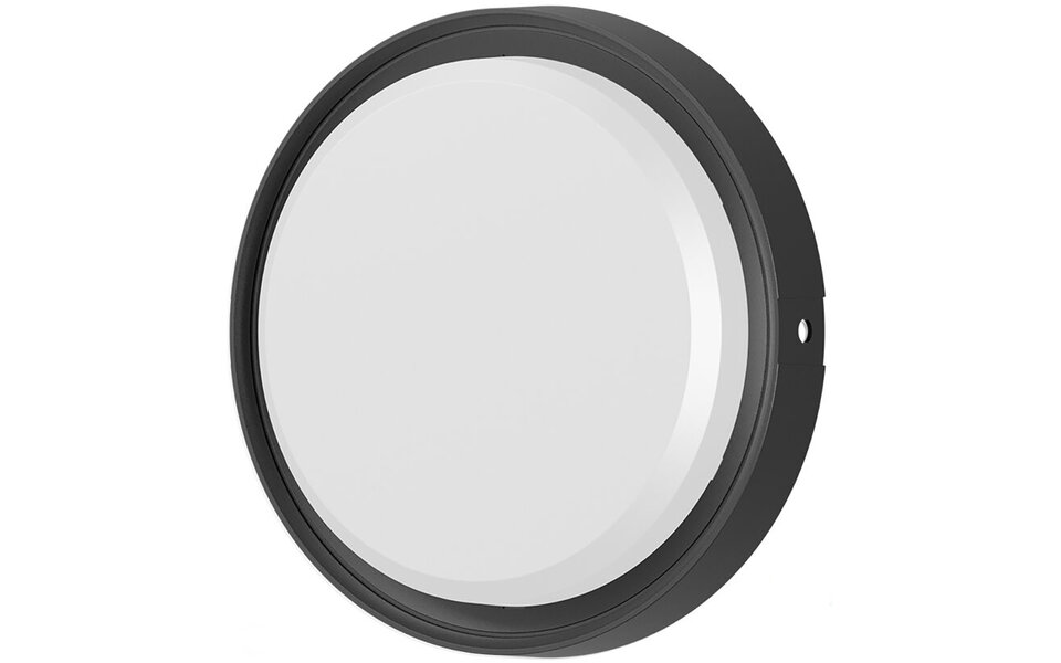 HLW LED LED Wandlamp met Bewegingssensor - 18W, IP65 Waterdicht, Warm Wit 2700K-3000K, Zwart HLW LED LED Wandlamp met Bewegingssensor - 18W, IP65 Waterdicht, Warm Wit 2700K-3000K, Zwart