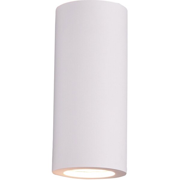 HLW LED LED Wandlamp Trion Zaza - Mat Witte Vloerlamp met GU10 Fitting en Up & Down Licht HLW LED LED Wandlamp Trion Zaza - Mat Witte Vloerlamp met GU10 Fitting en Up & Down Licht