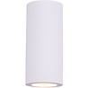 HLW LED LED Wandlamp Trion Zaza - Mat Witte Vloerlamp met GU10 Fitting en Up & Down Licht HLW LED LED Wandlamp Trion Zaza - Mat Witte Vloerlamp met GU10 Fitting en Up & Down Licht