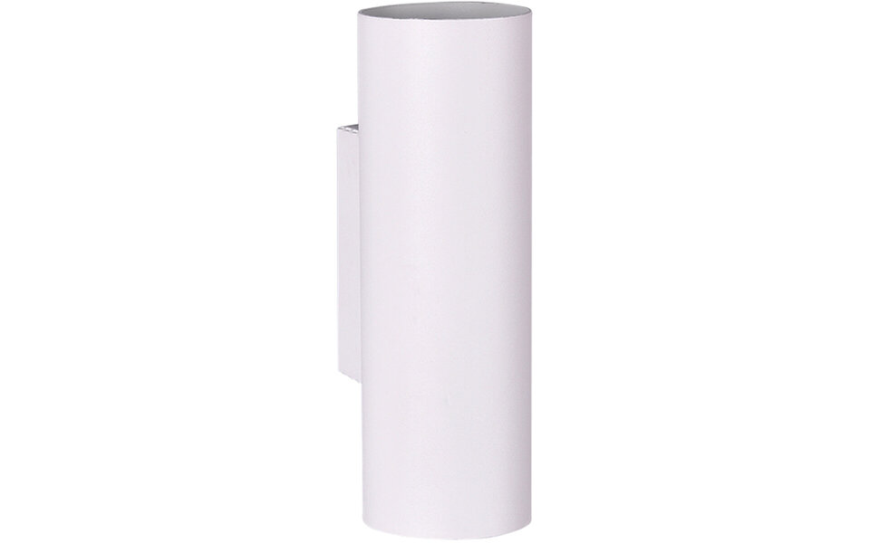 HLW LED LED Wandlamp Trion Mary - Mat Wit Aluminium met 2x GU10 Fitting - Up & Down Licht HLW LED LED Wandlamp Trion Mary - Mat Wit Aluminium met 2x GU10 Fitting - Up & Down Licht