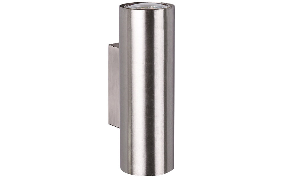 HLW LED LED Wandlamp Trion Mary - Mat Nikkel, Aluminium & Dubbele GU10 Fitting