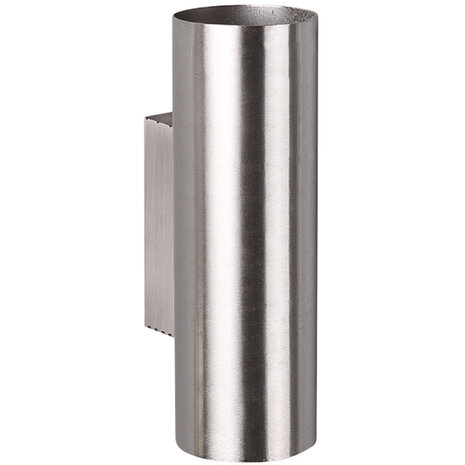 HLW LED LED Wandlamp Trion Mary - Mat Nikkel, Aluminium & Dubbele GU10 Fitting HLW LED LED Wandlamp Trion Mary - Mat Nikkel, Aluminium & Dubbele GU10 Fitting