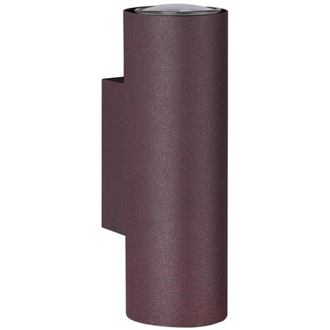 HLW LED LED Wandlamp Trion Mary met dubbele GU10 fitting - Roestkleur, Aluminium & Up/Down licht HLW LED LED Wandlamp Trion Mary met dubbele GU10 fitting - Roestkleur, Aluminium & Up/Down licht