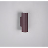 HLW LED LED Wandlamp Trion Mary met dubbele GU10 fitting - Roestkleur, Aluminium & Up/Down licht HLW LED LED Wandlamp Trion Mary met dubbele GU10 fitting - Roestkleur, Aluminium & Up/Down licht