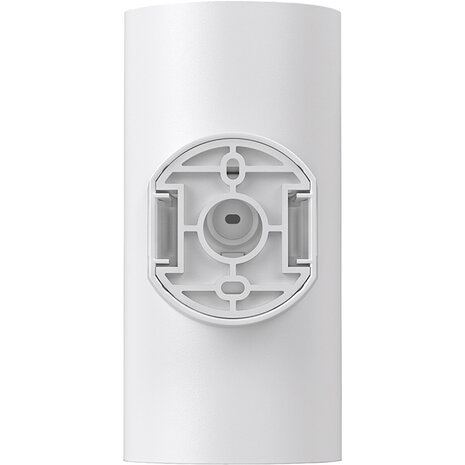 HLW LED LED Wandlamp Brinton Victa - 18W, IP65 Waterdicht, Neutraal Wit 4000K, Wit Rond Design HLW LED LED Wandlamp Brinton Victa - 18W, IP65 Waterdicht, Neutraal Wit 4000K, Wit Rond Design