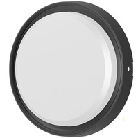 LED wandlamp | 18W | 6500K | IP65 | Bewegingssensor | Zwart