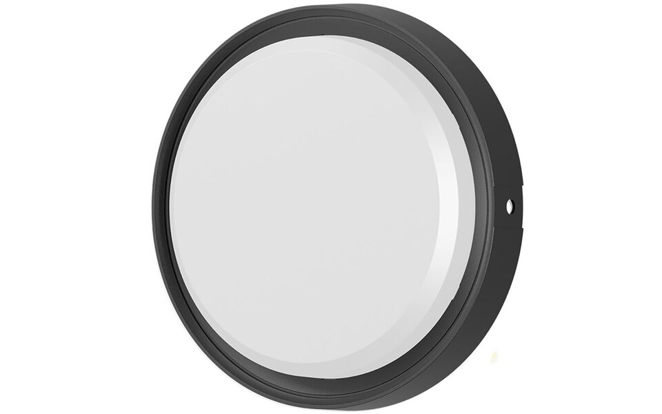 HLW LED Waterdichte LED Wandlamp met Bewegingssensor 18W - Zwart, Koud Wit 6500K