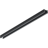 Trion Dual Spanningsrail 0,5m Zwart - Voor LED lamp & Downlight