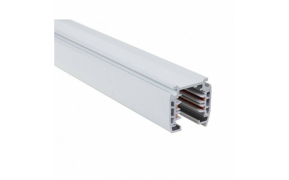 HLW LED Spanningsrail Prixa 3 Fase Opbouw Aluminium Wit - 2 Meter, ideaal voor LED lamp & downlight