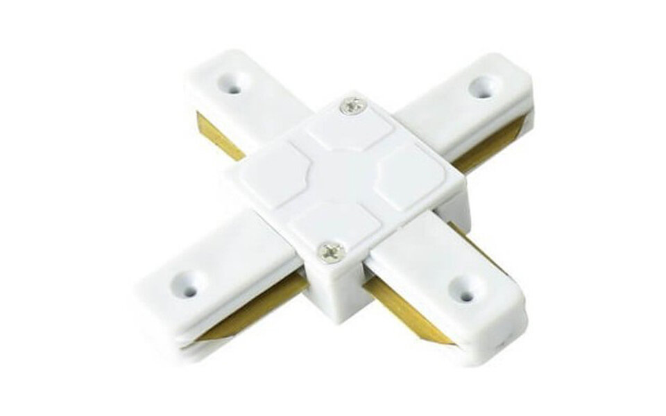 HLW LED Spanningsrail Doorverbinder Wit - 1 Fase voor LED Lamp en Witte Vloerlamp