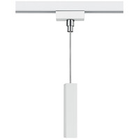 Trion Dual Spanningsrail Connector - LED lamp & Witte Vloerlamp adapter